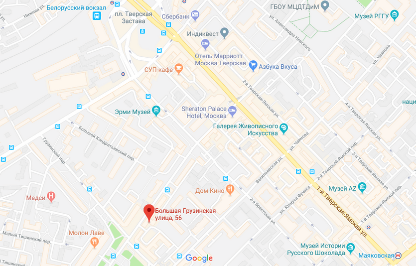Йога клуб Аватар на карте
